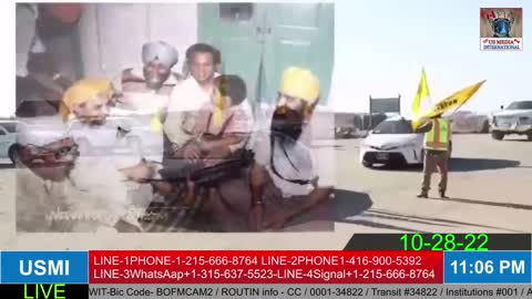 🔴 USMI Live Now ਕਰਦੋ ਸ਼ੇਅਰ 28, October ,2022🔴 #ਜਿੰਦਾਬਾਦ_ #ਅਜਾਦ_ #ਪੰਜਾਬ