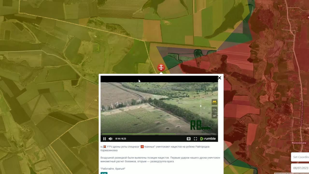 Military Summary And Analysis for am 2023 08 07