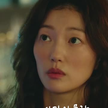 사과의 몰락 나의해방일지6편 My Liberation Notes#Shorts