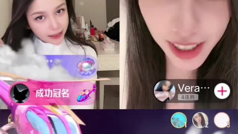 Live Night & Shiye
