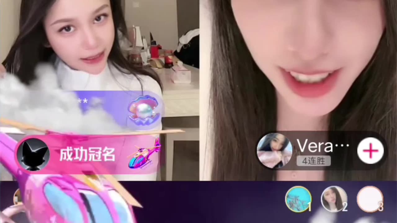 Live Night & Shiye