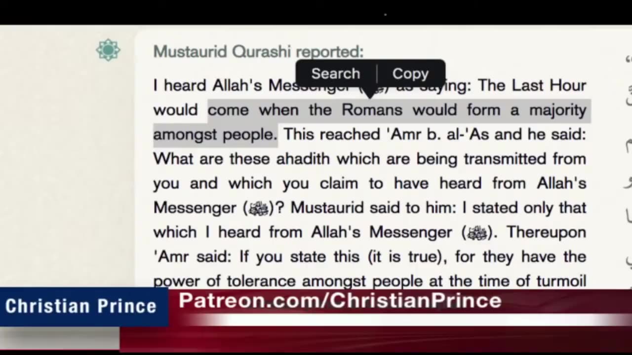 Live Debate What is the Proofs of Allah existence-