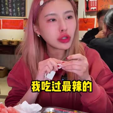 Mukbang Chili Soup With Many Fillings