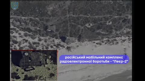 Ukraine Footage - 9/12/23