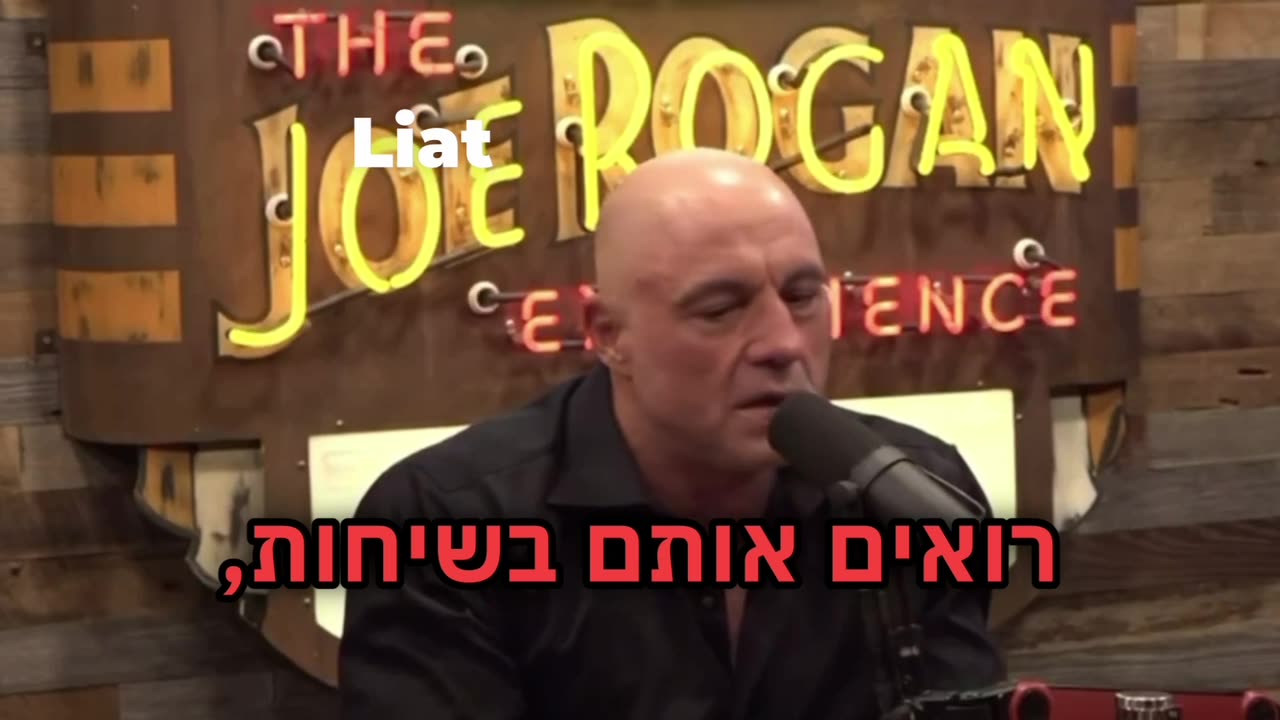 גו רוגן לטראמפ אתה פופולרי כי אתה אמיתי ולא עובד לפי סקריפט כמו שאר הפוליטיקאים