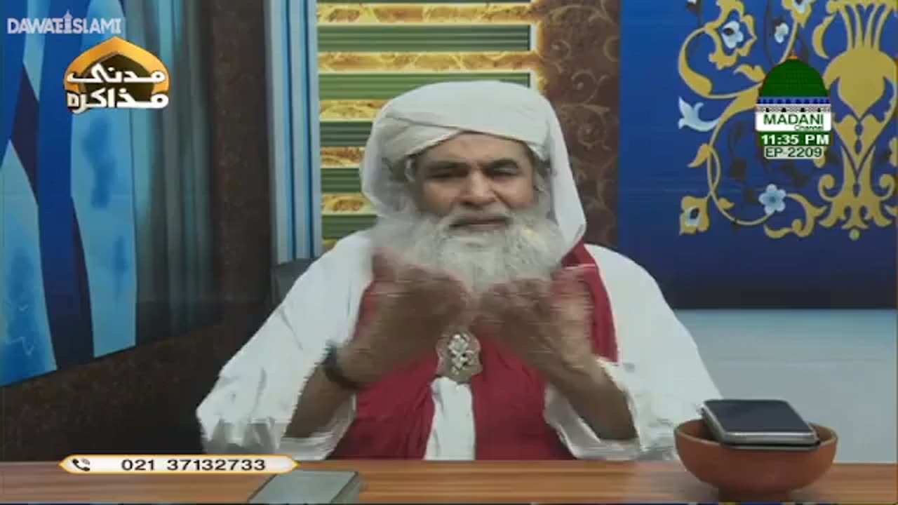 Madani Muzakra 3 June 2023 | Episode 2209 | Saturday night madani muzakra | madani channel live