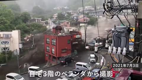 熱海市の住民が撮影した土石流の動画