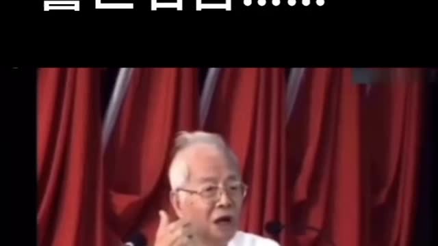 Even old uncle understands what's going on
