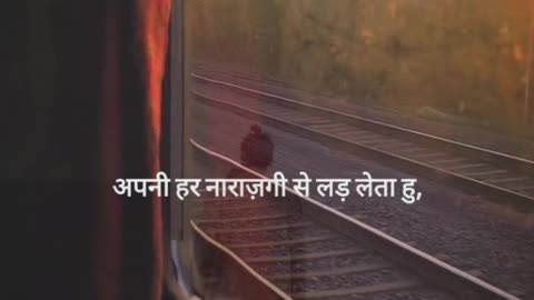 Alone is happy