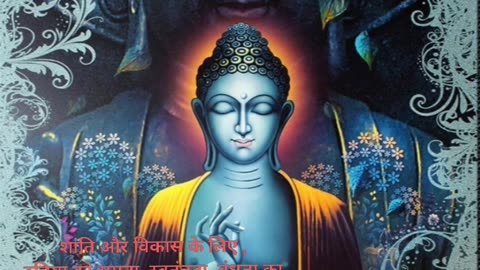 Budhha Purnima #Buddha