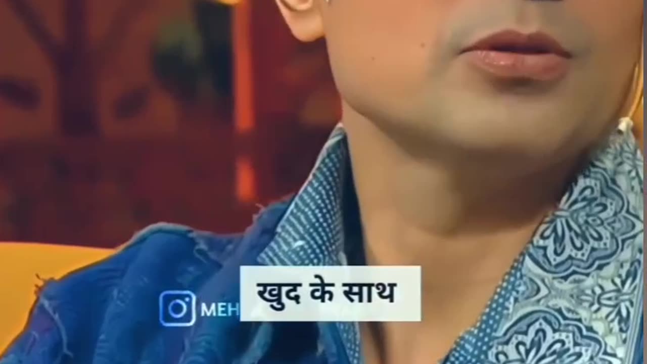 Akele Rahne me bht mja ata h