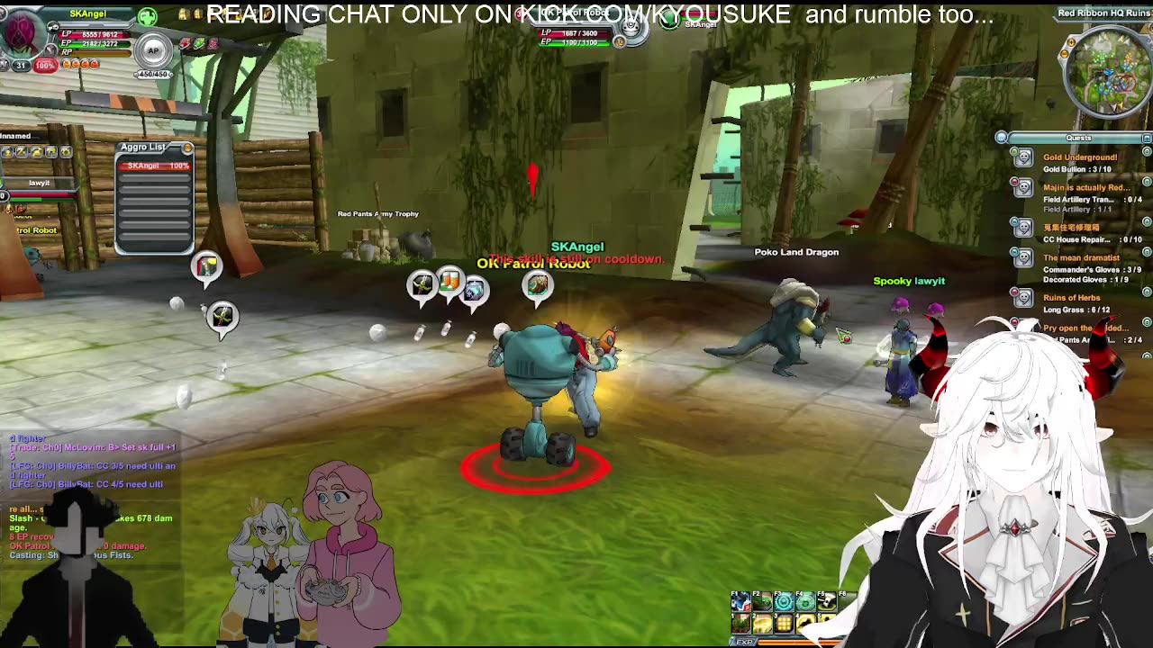 {Vtuber} Playing OW with the lads