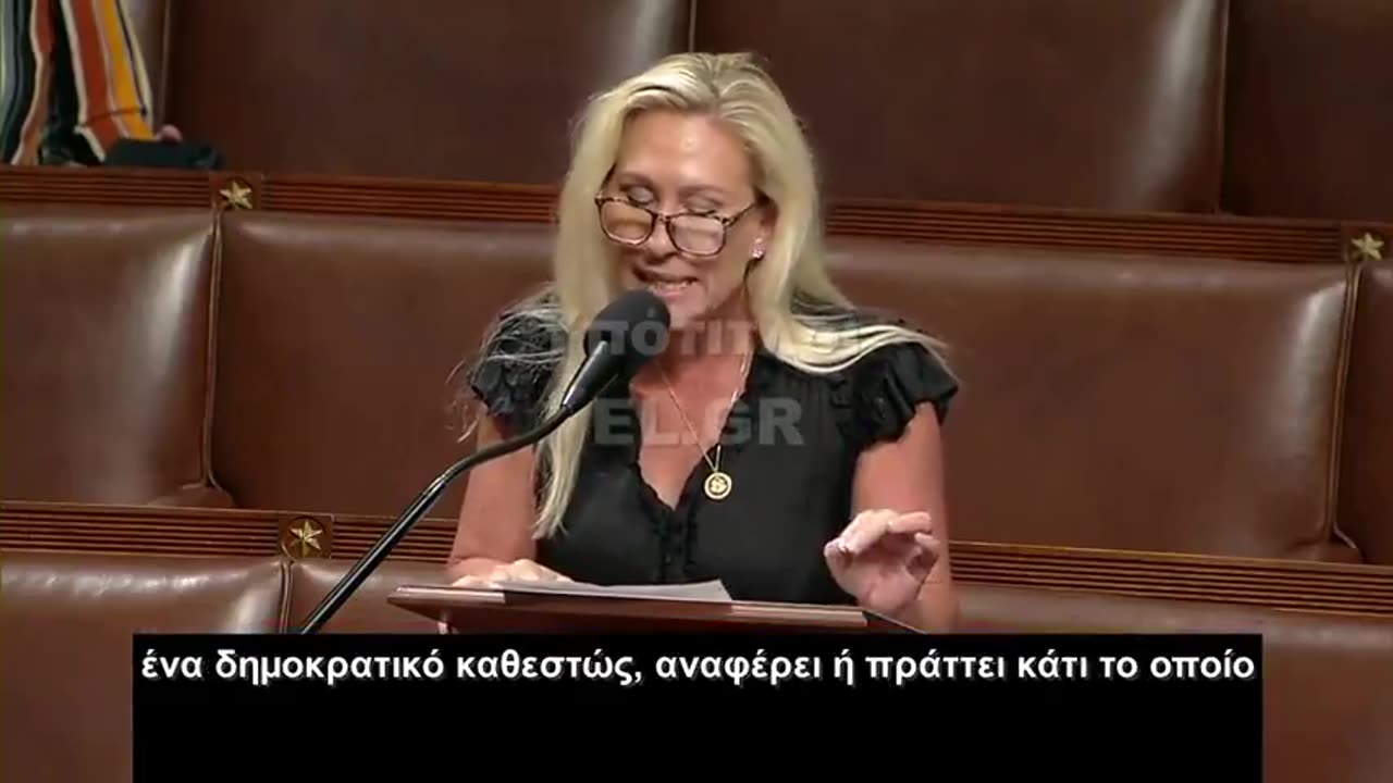 Ψηφιακά χρήματα: Τότε θα απαγορεύουν την πρόσβαση σε περιουσιακά δεδομένα! «Βόμβα» από ΗΠΑ