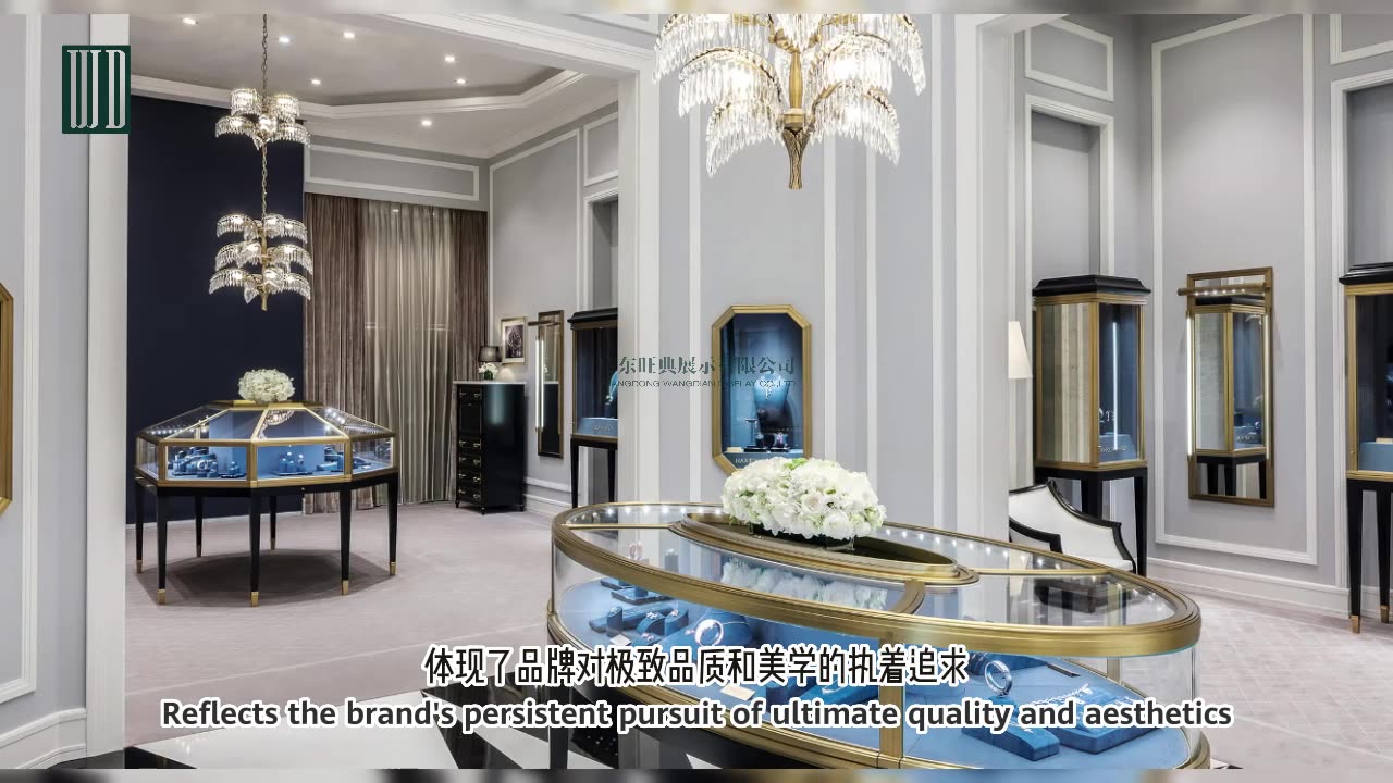 Brand features jewelry store commercial space design, let you stand out