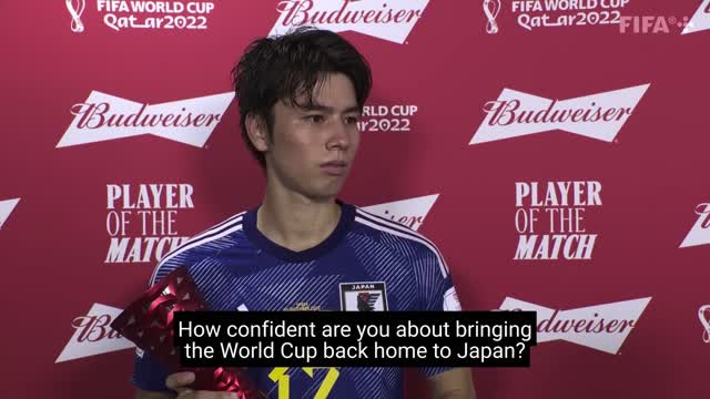 Tanaka - Budweiser Player of the Match Japan vs Spain