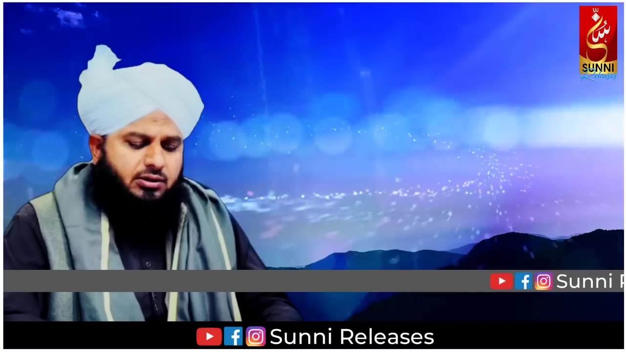 Sabar Karo Allah Sari Mushkile Door Kar Dega | Peer Ajmal Raza Qadri