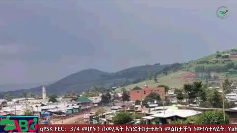 ሐምሌ 1 ፣ 2024 ONM-ABO እለታዊ የኦሮሞ ነፃነት ሰራዊትና የኦሮሚያ ውሎ!