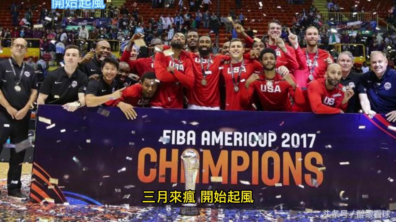 運動天地-場邊人語 三月來瘋-開始起風