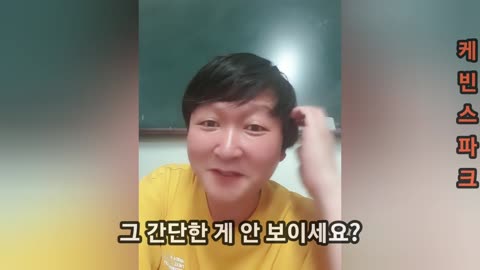천주교의 세월호 집회 동원