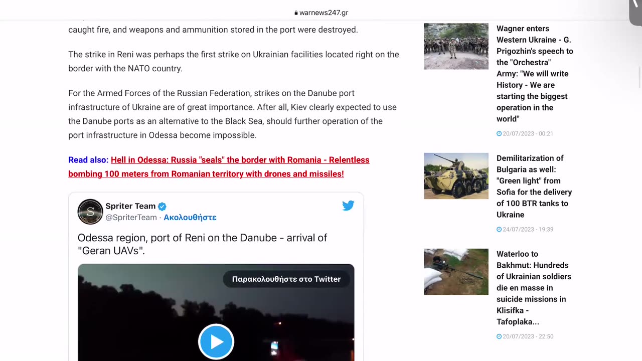 Prelude to NATO involvement: "Russia hit a Romanian ship" - Moscow extended the naval blockade: