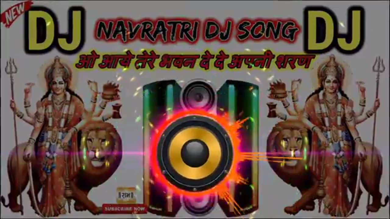 Dj bhakti song 🎵 Navratri Special