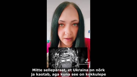 Kes seisab Venemaa ja Ukraina vahel. Alati on kolmas osapool Youtube poolt kustutatud video!