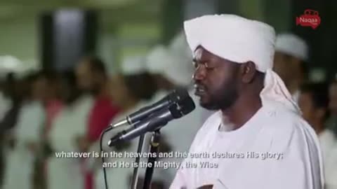 Best Quran Recitation in the World