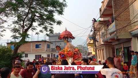 Phutung Biska Jatra | 2080 | Part I