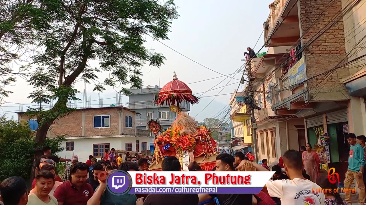 Phutung Biska Jatra | 2080 | Part I