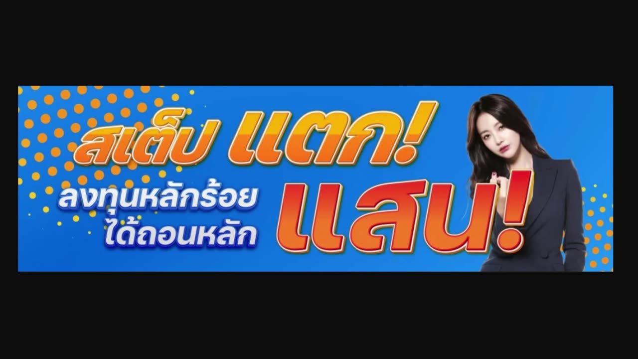 SLOTXO โปรสล็อตที่ดีที่สุด สล็อตเครดิตฟรี ถอนไม่อั้น สล็อตออนไลน์ ฟรีเครดิต