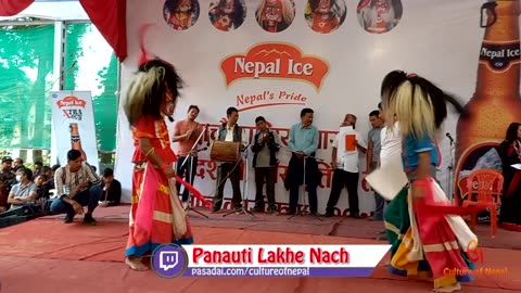 Panauti Lakhe Dance