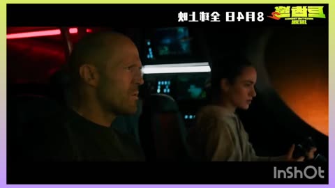 #2024 Upcoming Movies