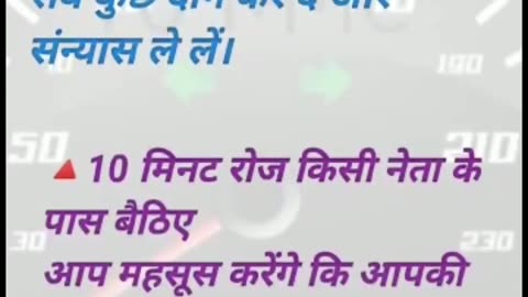 Time value, समय की कीमत