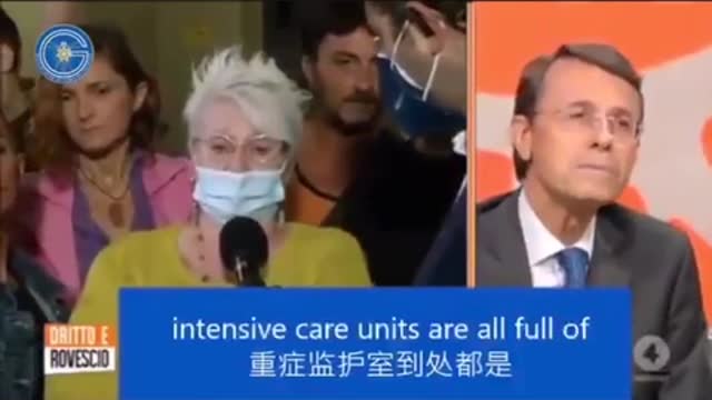 ALL PATIENTS IN THE ICU FOR COVID ARE VACCINATED