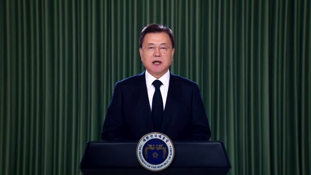 S.Korea hopes N.Korea will join carbon neutrality efforts