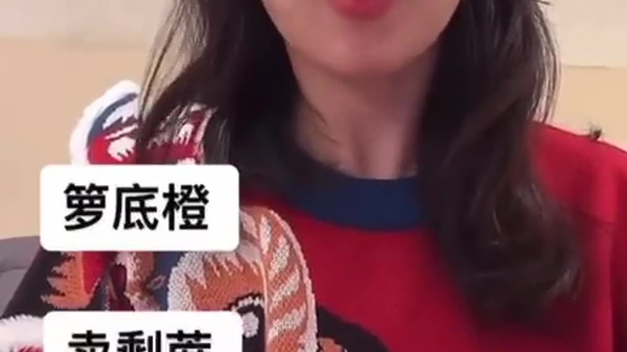 How women in China are treated