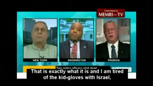 SANDY HOOK ISRAEL CONNECTION