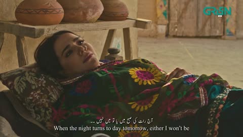 Jindo |EPISODE 11 | Humaima Malik|