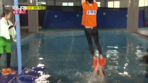 Running man game EPISODE 175