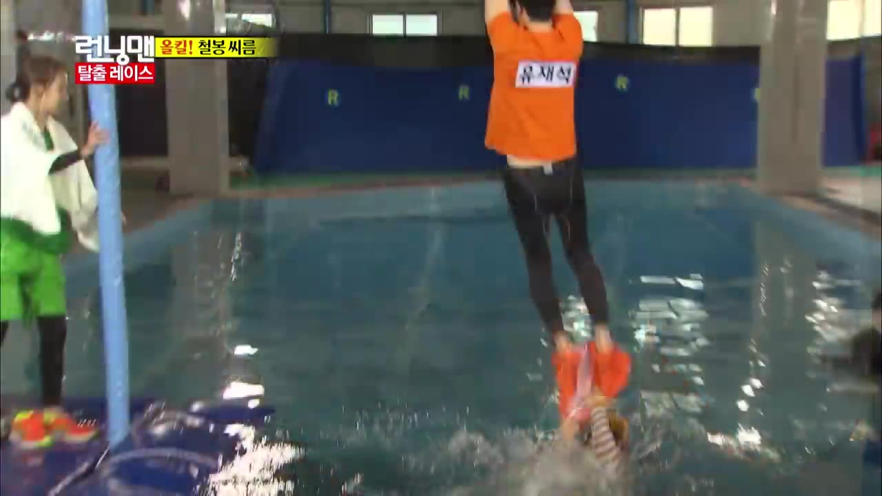 Running man game EPISODE 175