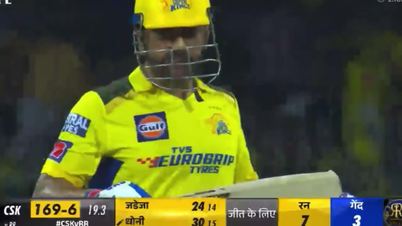 IPL 2023 Last 2 Overs Thrill CSK vs RR Match | MS Dhoni & Ravindra Jadeja