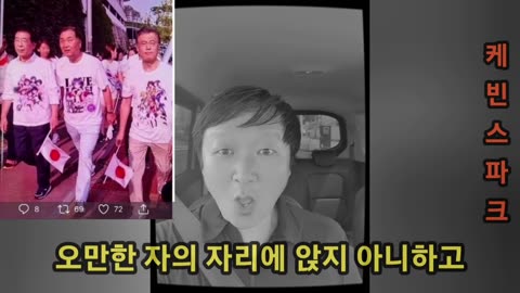 (신곡) 복있는 사람은