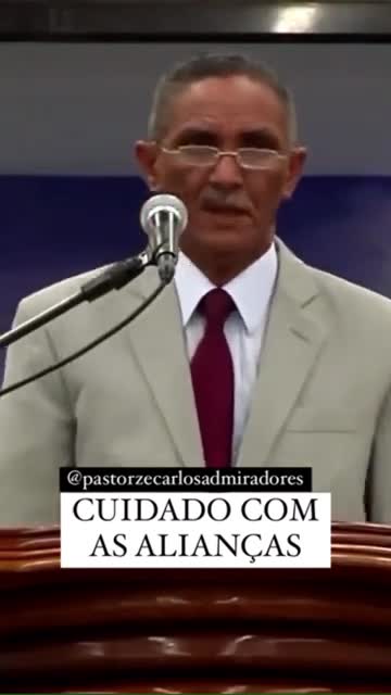 Cuidado com as alianças