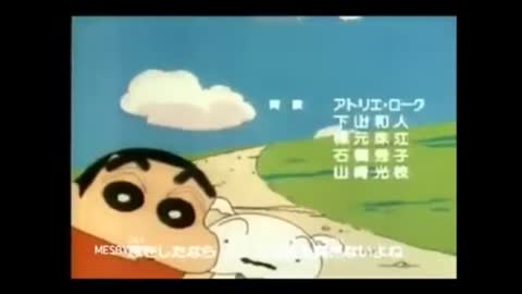 Shin Chan ending (My Girl)