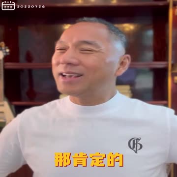 20220726文贵先生GETTR： #世界灭共：日本、欧洲、印度、东欧都在问，共产党为啥提前把粮食都买走？斯里兰卡破产就是共产党给一带一路敲响的警钟，如果不制止还有很多国家破产。