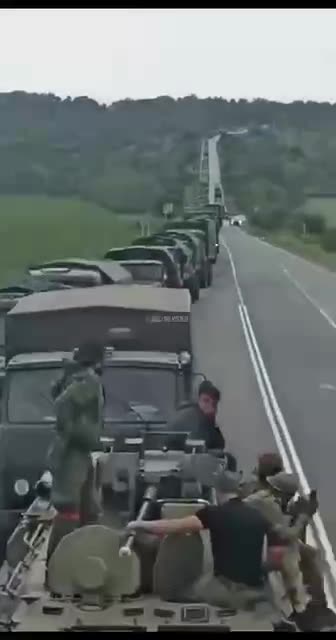 Chechen forces dispatched to Rostov Don the area PMC Wagner occupation