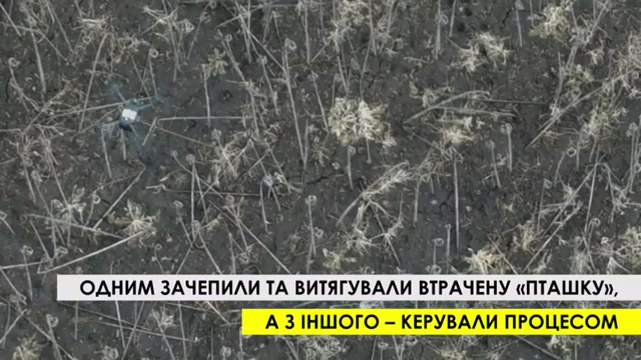 Drone Pilot Fishing For Russian Equipment