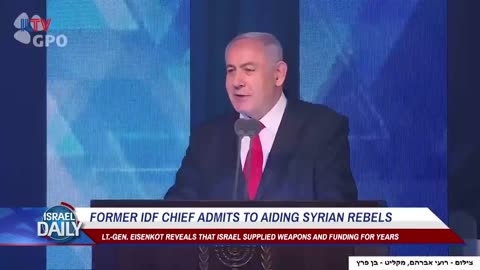 (2019) Former IDF Chief admits to aiding Syrian rebels