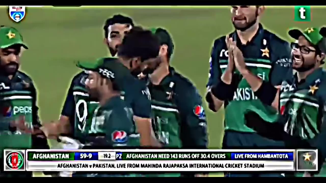 Pakistan vs Afghanistan | First One Day