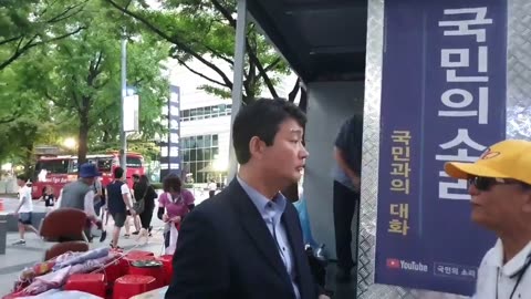 20190819_V3_S03(6AFDsXU8puo)전향도 않고 능력도 미달이고 재산형성과정에서 많은 불법을 자행했는데